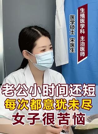 �Ϲ�Сʱ�仹��ÿ�ζ�����δ��