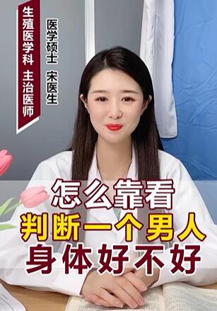 ��ô�ܿ���һ����������ò���