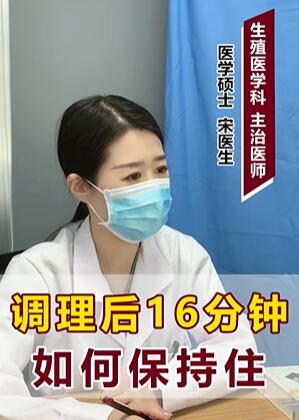 ������16���� ��α���ס