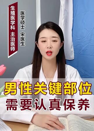 ���Թؼ���λ ��Ҫ���汣��