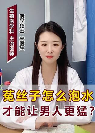 ��˿����ô��ˮ ���������˸��ͣ�