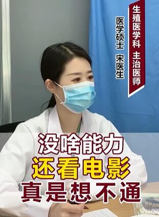 ûɶ����������Ӱ�������벻ͨ