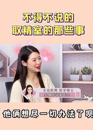 ���ò�˵��ȡ���ҵ���Щ��