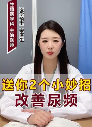 2��С���и�����Ƶ