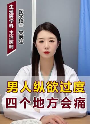 �������������ĸ��ط���ʹ