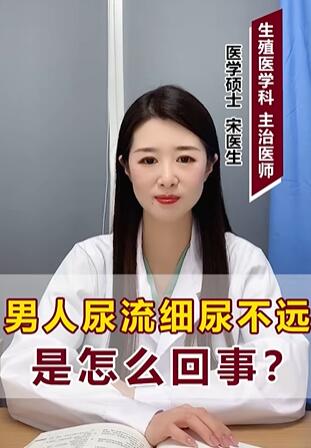 ��������ϸ��Զ����ô����