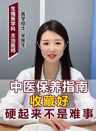 ��ҽ����ָ��Ӳ������������