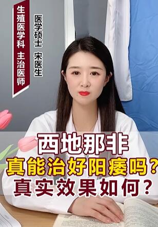 �����Ƿ������κ�������