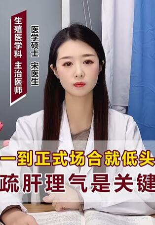 һ����ʽ���Ͼ͵�ͷ