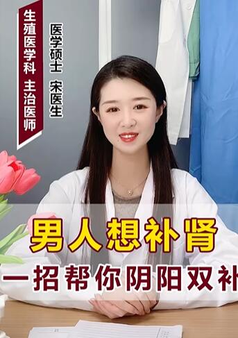 �����벹�� һ�а�������˫��