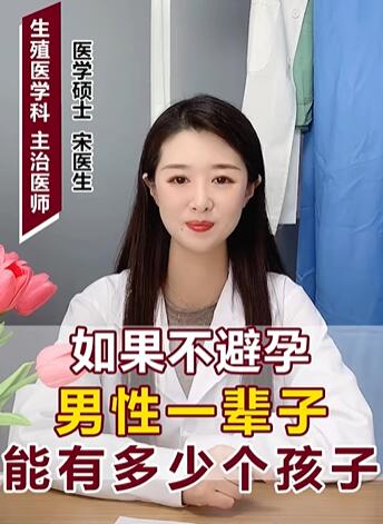 �������������һ�������ж��ٸ�����