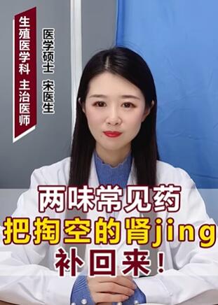 ��ζ����ҩ���Ϳյ�����������