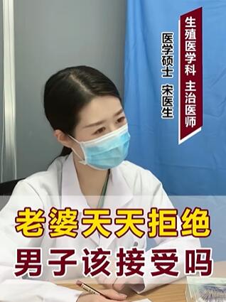 ��������ܾ������Ӹý�����