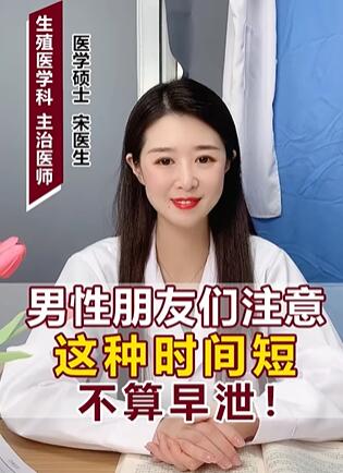 ����������ע�� ����ʱ��� ������й��