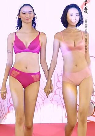 漂亮的模特要和你说再见了