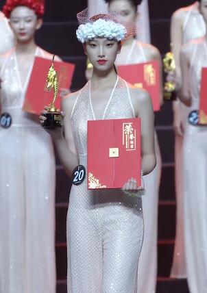 2023第十季SIUF国际超模大赛季军豆杉杉 模特大赛 #时尚走秀