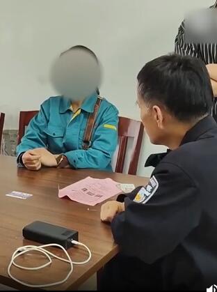 苏州一女子遇电信诈骗险被骗 骗子称其涉嫌