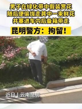 ����һ�����̻����λ����߱���5��