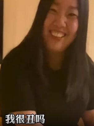 搞笑视频:盘点那些网恋奔现翻车现场