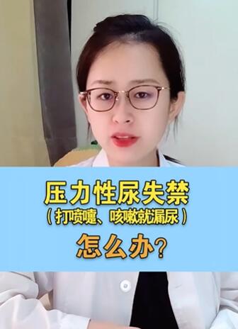 ѹ������ʧ����һ�����硢���Ծ�©����ô��