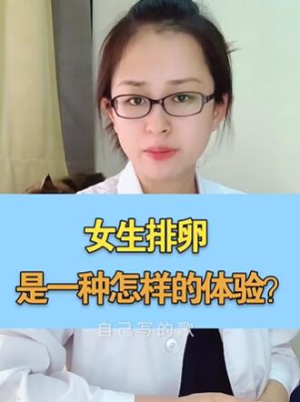 Ů��������һ�����������飿