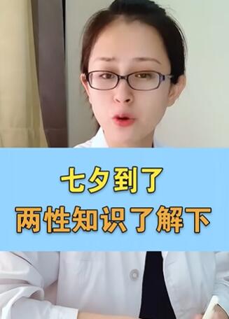 ���������Ϧ�ˣ���������Ů��ע����