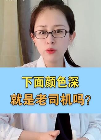 ������ɫ�������˾����