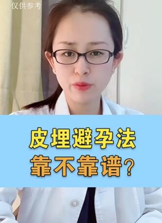 Ƥ����з������׿������ף�