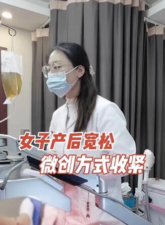 Ů�Ӳ�����ɣ�΢����ʽ�ս� #��׼�  #����ָ�