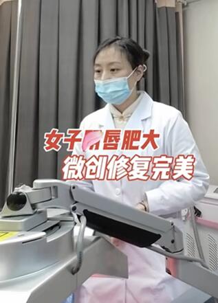 Ů��Y���ʴ�΢���޸�����