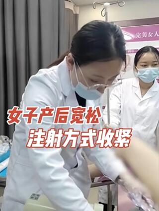 Ů�Ӳ�����ɣ�ע�䷽ʽ�ս� #����ָ�