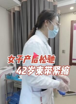 Ů�Ӳ����ɳۣ�42����������