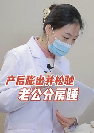 ����������ɳۣ��Ϲ��ַ�˯ #����ָ�