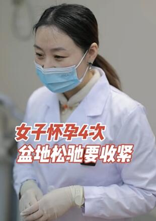 Ů�ӻ���4�Σ�����ɳ�Ҫ�ս� #����ָ�