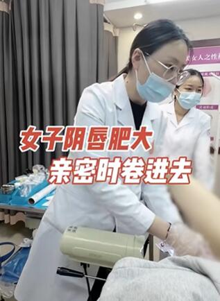 Ů�������ʴ�����ʱ����ȥ