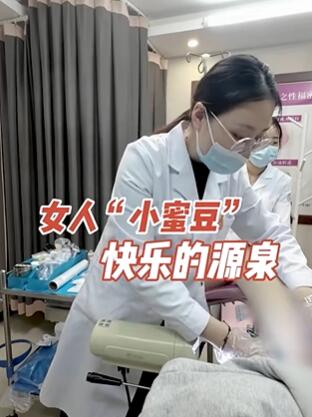 Ů�ˡ�С�۶��������ֵ�ԴȪ #�ذ�Ů�Խ���