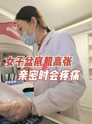 Ů����׼����ţ�����ʱ����ʹ