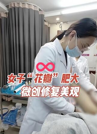 Ů�ӡ����ꡱ�ʴ�΢���޸�����