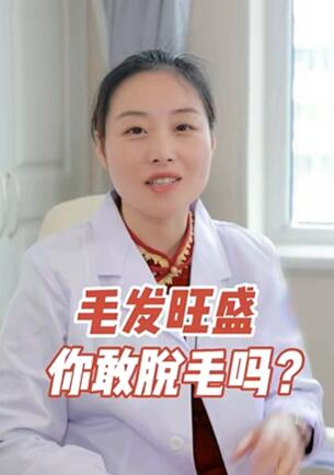 ����������ˬһ�ġ��ɡ� #��������Ҳ��Ȥ