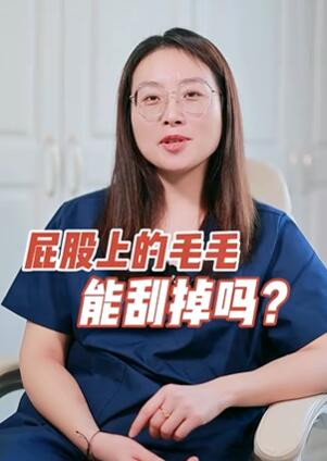 �����ëë�����Ρ� #��������Ҳ��Ȥ