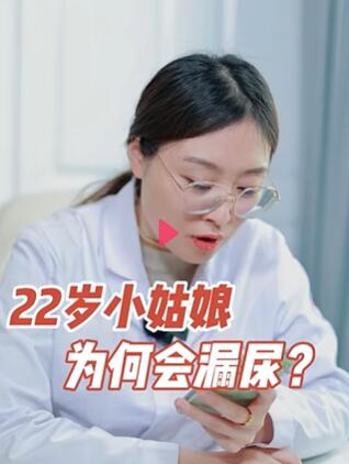 С����Ҳ����©���