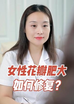 �����ꡱ���ܲ����Ҿ���