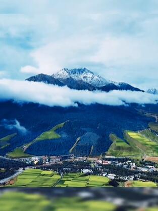 海北州阿咪东索景区