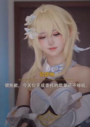 双倍给下一个人 大力王迈克奥赫恩 原神cos