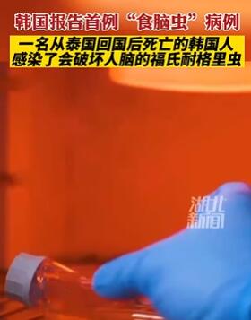 ��������������ʳ�Գ桱���� ͨ������������ƻ�����֯