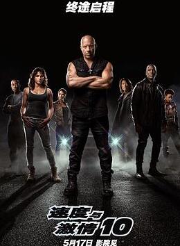 �ٶ��뼤��10���߹ۿ�������Ѹ���