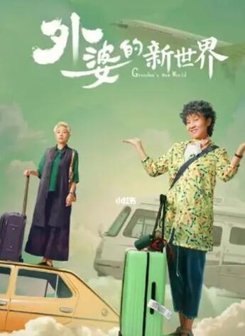 ���ŵ���������Ӿ���ѹۿ�