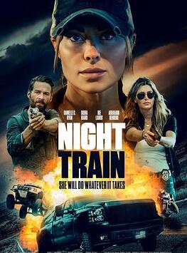 夜车日本在线观看免费观看完整版