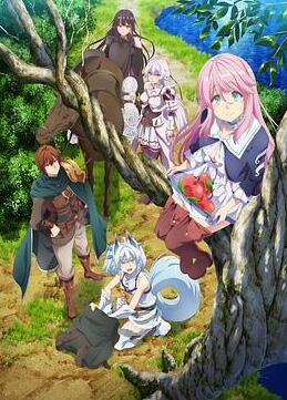 回复术士的重启人生