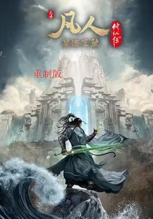 �������ɴ����ư�